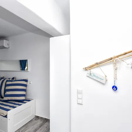 Casa vacanze Casa Perla Mikri Vigla